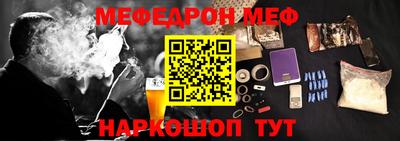 СК Конаково