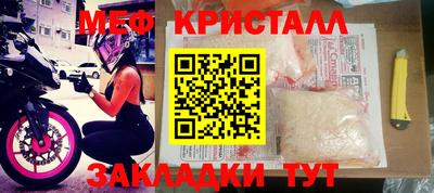 мдпв Комсомольск-на-Амуре