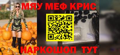мдпв Комсомольск-на-Амуре