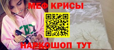 гидра Коммунар