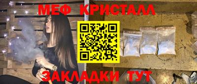 СК Конаково