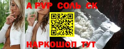мдпв Комсомольск-на-Амуре