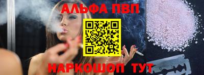 мдпв Комсомольск-на-Амуре