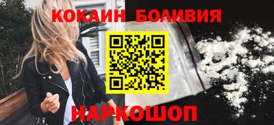 мдпв Комсомольск-на-Амуре