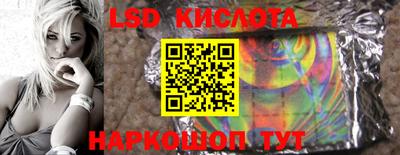СК Конаково