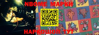 мдпв Комсомольск-на-Амуре