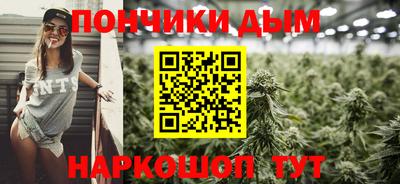 СК Конаково