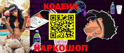 СК Конаково