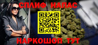 СК Конаково