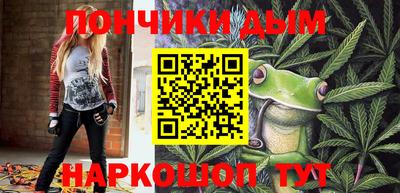 мдпв Комсомольск-на-Амуре