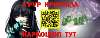 СК Конаково