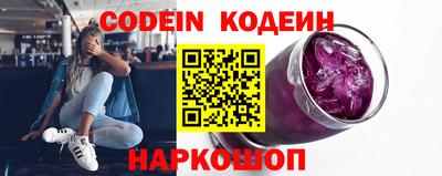 мдпв Комсомольск-на-Амуре