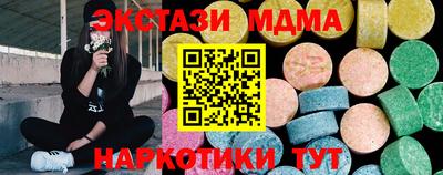 СК Конаково