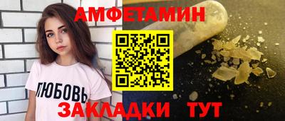СК Конаково