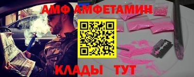СК Конаково