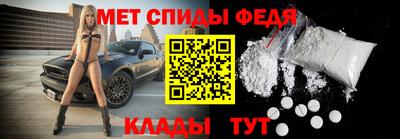 мдпв Комсомольск-на-Амуре