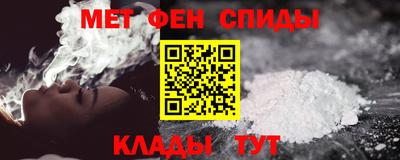 мдпв Комсомольск-на-Амуре