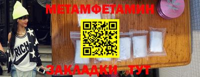 СК Конаково