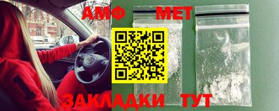 СК Конаково