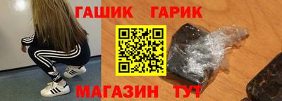 СК Конаково