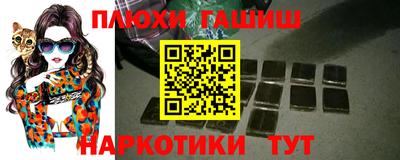 СК Конаково