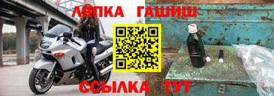 мдпв Комсомольск-на-Амуре