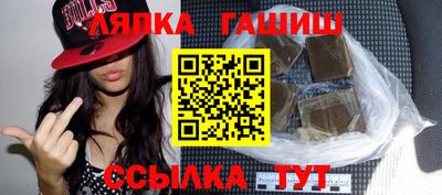 мдпв Комсомольск-на-Амуре