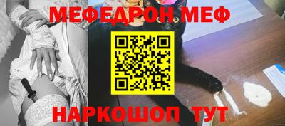 гидра Коммунар