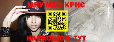 мдпв Комсомольск-на-Амуре