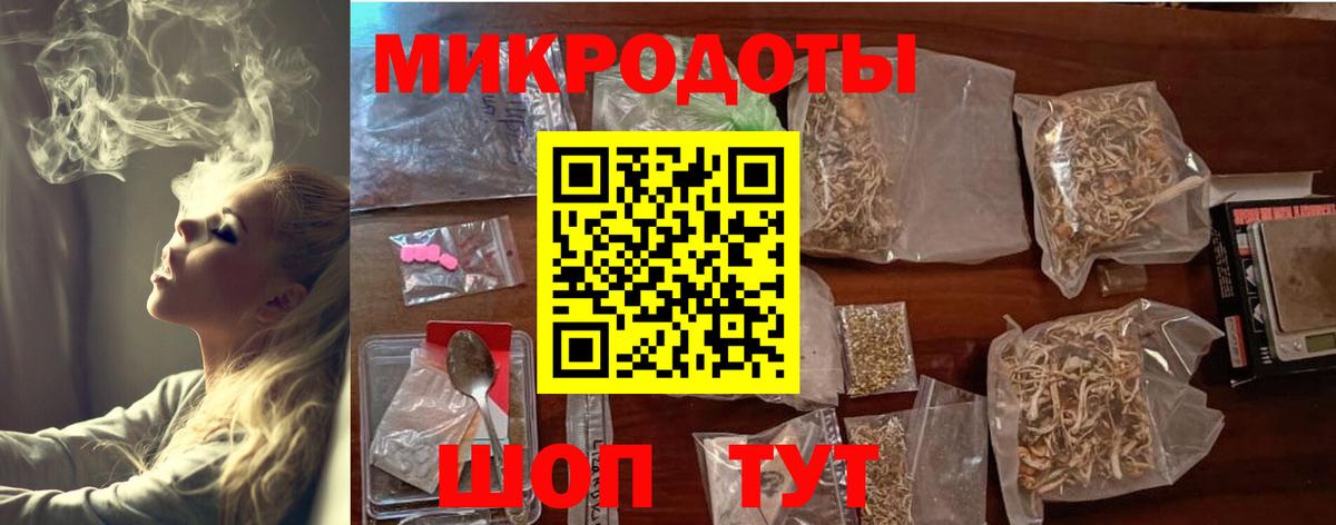 МАРИХУАНА  ГАШИШ  A PVP СК   ГАШ  МЕФ кристаллы  Балтийск  Вход с VPN  КОКАИН  Марихуана 